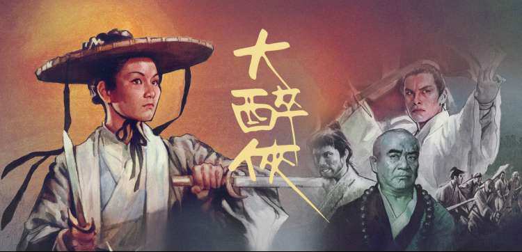 上海滩生死较量 全集高清